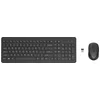 Image de Hp 330 Wls Mse And Kb Combo Fr Clavier Souris Incluse Universel Rf Sans Fil Noir
