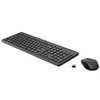 Image de HP 330 - ensemble clavier et souris - Francais - noir Peripherique d'entree