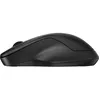 Image de HP HP 255 Dual Wireless Mouse