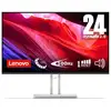 Image de Ecran pc lenovo l24i 4a 23,8 full hd gris nuage