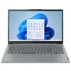 Image de Pc portable ideapad slim 3 15amn8 sans windows - 15'' fhd - ryzen 3 7320u - ram 8 go - ssd 512 go - azerty 82XQ00EMFR