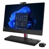 Image de Lenovo-12SH000QFR-ThinkCentre