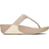 Image de Sandales - FITFLOP - Lulu - Beige - Basse - Talon Plat