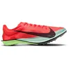 Image de Nike Dragonfly 2 Elite