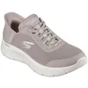 Image de Baskets Skechers Go Walk Flex - Grand Beige Mixte