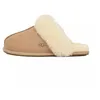 Image de Chausson slippers Femme UGG SCUFFETTE II