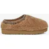 Image de Sabots UGG Tasman Maxi Curly marron foncé femme - 39