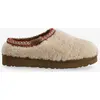 Image de Sabots UGG Tasman Maxi Curly blanc mat marron femme - 36
