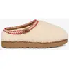 Image de Sabots UGG Tasman Maxi Curly blanc mat marron femme - 40