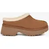 Image de Sabots UGG New Heights Cozy Clog marron clair blanc femme - 36