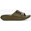 Image de Sandales Teva ApreTrail Slide marron terre - 40.5