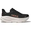 Image de Chaussures HOKA Bondi 9 noir marron femme - 38(2/3)