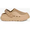 Image de Sabots UGG PeakMod marron - 41