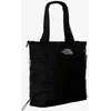 Image de Sac The North Face Borealis Tote 22L noir brillant