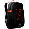 Image de Sac à dos The North Face Borealis Classic 29L gris foncé orange