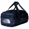 Image de Cartable smiley bleu