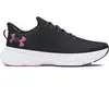 Image de Chaussures de running imprimée femme Under Armour Surge 4 Noir 3027653-001