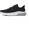 Image de Basket Under Armour UA HOVR TURBULENCE 2 RS
