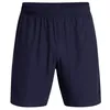 Image de Short Under Armour UA Tech Vent7in Short