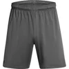 Image de Short Under Armour Tech  Vent 7" Gris 1388645-025
