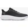 Image de Chaussures Under Armour Charged Rogue 5 noir blanc - 42.5