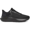 Image de Chaussures de running - UNDER ARMOUR - Rogue 5 - Noir - Confort absolu - Respirabilité optimale