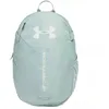 Image de Sac à dos Under Armour HUSTLE LITE