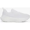 Image de Chaussures Under Armour Infinite Elite 2 blanches - 41