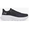 Image de Chaussures Under Armour Pre-School Rogue 5 AL noir blanc fille - 29.5