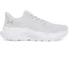 Image de Chaussures de running fille Under Armour Rogue 5 Pre-School Gris 3028276-014