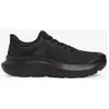 Image de Chaussures Under Armour Pre-School Rogue 5 AL noir intense enfant - 28