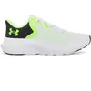 Image de Chaussures de running enfant Under Armour Rogue 5 Grade School Blanc 3028269-100