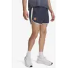 Image de Short Under Armour Run 96 gris averse - S