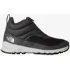 Image de Bottes The North Face Thermoball Progressive Zip II Waterproof gris asphalte femme - 37