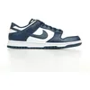 Image de Nike Dunk Low Retro Baskets homme