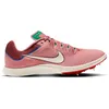 Image de Nike Rival Distance