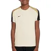 Image de Maillot Beige Garçon Nike FN8407