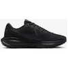 Image de Chaussures Nike Revolution 8 noir femme - 42
