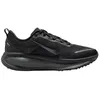 Image de Chaussures de running Nike Vomero 18 Amorti Légèreté