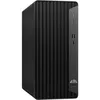 Image de PC de bureau - HP - 9M8G6AT - Intel Core i5-12500H - 16 Go RAM - 512 Go SSD