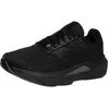 Image de Baskets De Course Fuelcell Propel V5 - New Balance