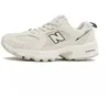 Image de Basket New Balance Junior GR530