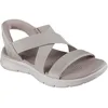Image de Sandales Skechers Go Walk Flex Sandal - Glimmer Beige Femme