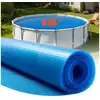 Image de Vevor bâche solaire piscine couverture à bulles piscines rondes 5,5 m 0,3 mm