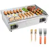 Image de Vevor plancha électrique gril 725x400 mm 4400 w thermostat réglable (sans prise)
