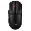 Image de Souris hyper x pulsefire fuse wireless gaming mouse