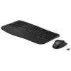 Image de HP 685 - ensemble clavier et souris - bi-mode, agencement a 3 zones, multi-appareils, 23 touches programmables, detection automatique du systeme d'exploitation, deplacement des touches a profil bas full size - Francais - noir - Smart Buy Peripherique d'en