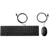 Image de HP Desktop 320MK - ensemble c