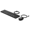 Image de HP Desktop 320MK - ensemble clavier et souris full size - Smart Buy Peripherique d'entree
