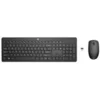 Image de HP 235 - ensemble clavier et souris - disposition a 3 zones, deplacement de touche a faible profil full size - Francais - noir - Smart Buy Peripherique d'entree